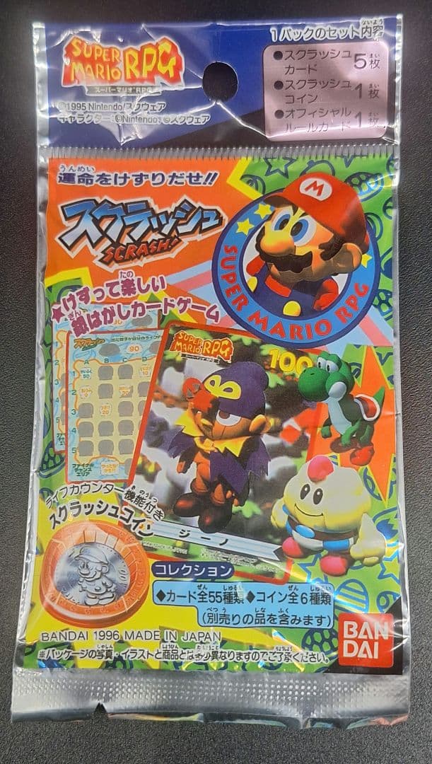 スーパーマリオRPG スクラッシュ 未開封 1パック