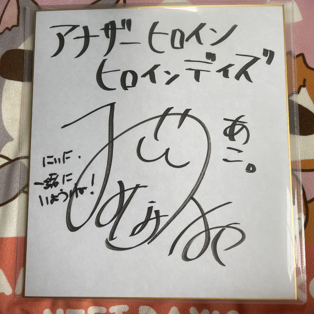 シジックス ダイカット アルファベット 大文字 新品・未開封 廃盤品 レア