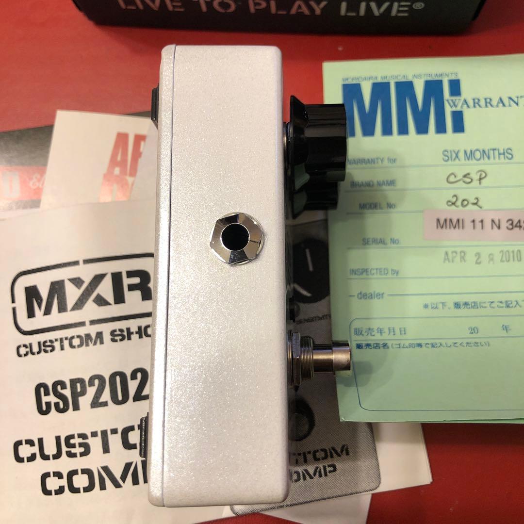 MXR Custom Comp CSP-202 美品　2010年製