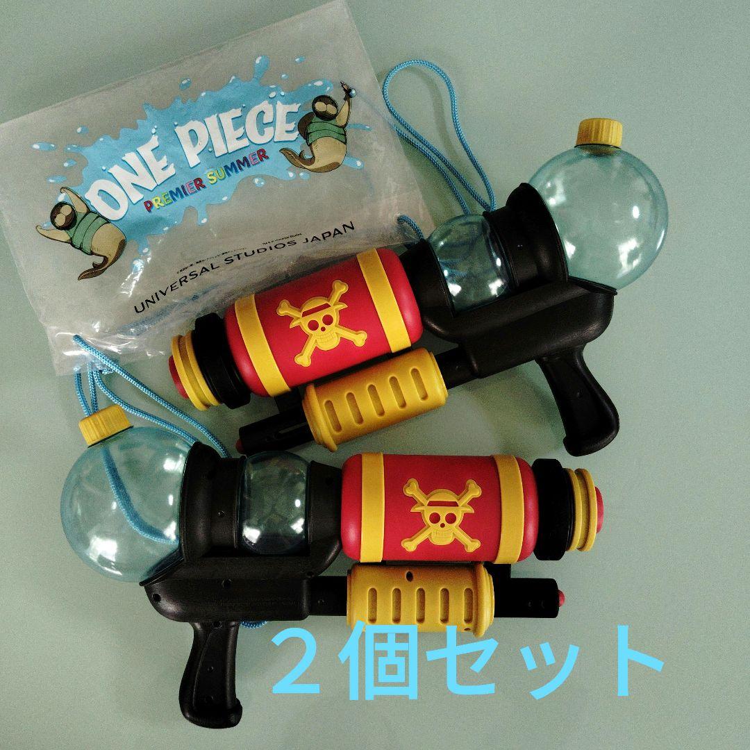 ONE PIECE ウォーターシューターUSJ ワンピース