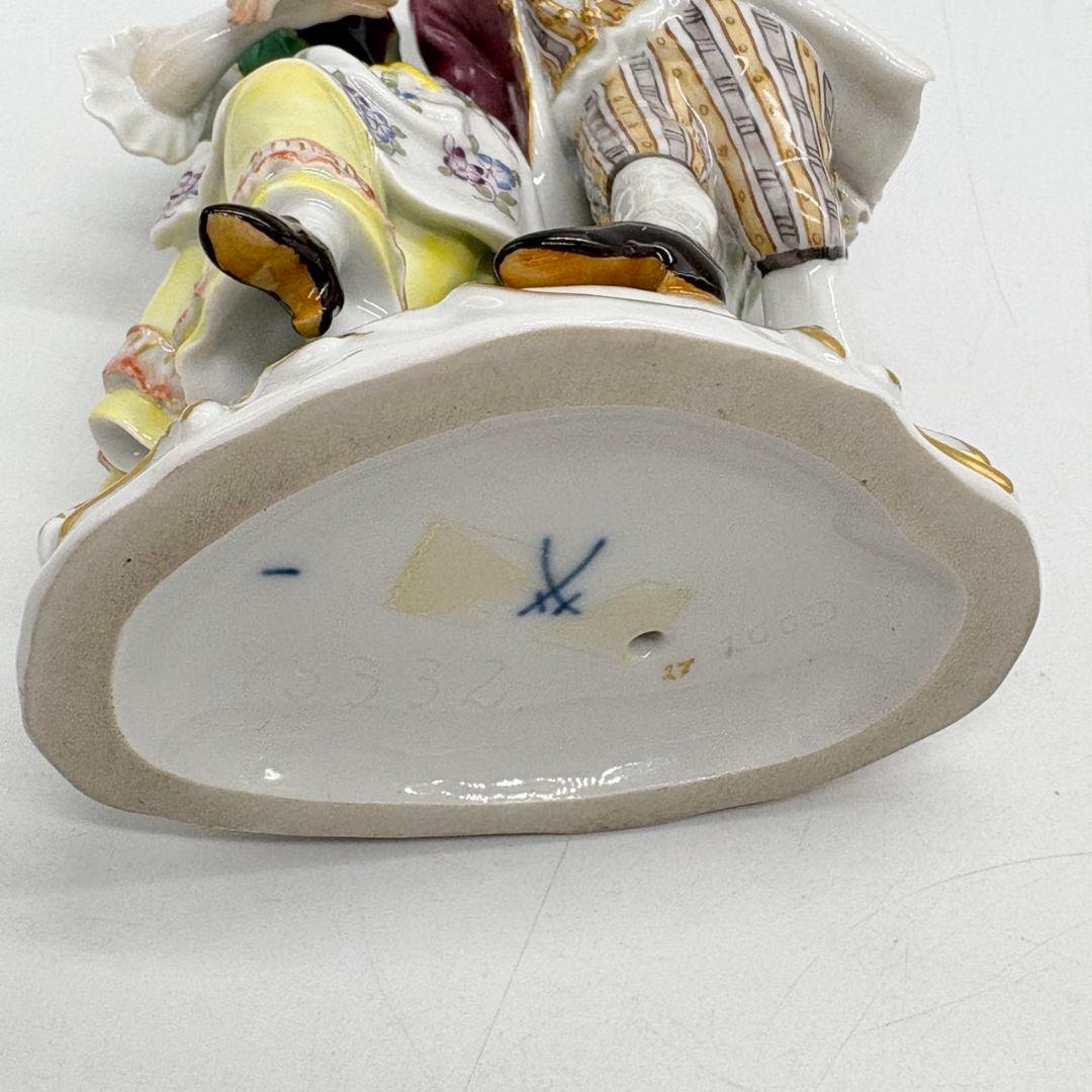 マイセン 踊る恋人達 73332 主任成形師 アシエ 原型