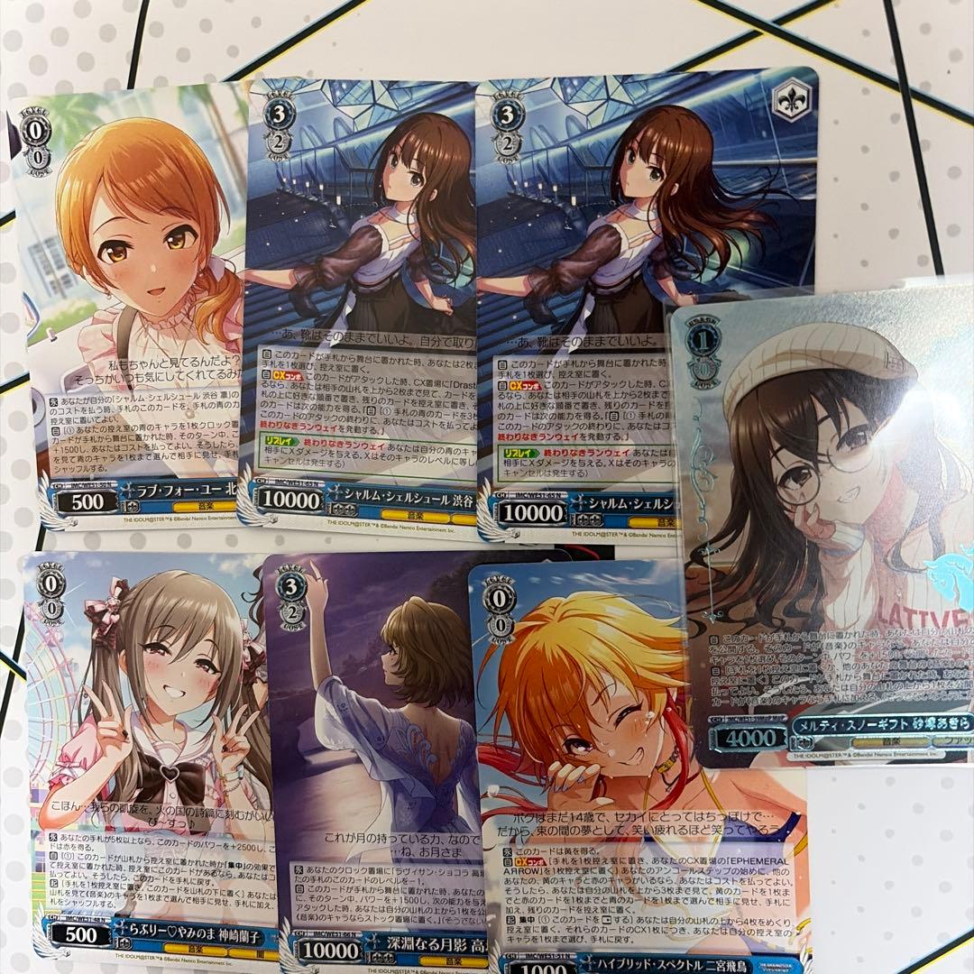 ヴァイスシュヴァルツ シンデレラガールズ クール セット - メルカリ