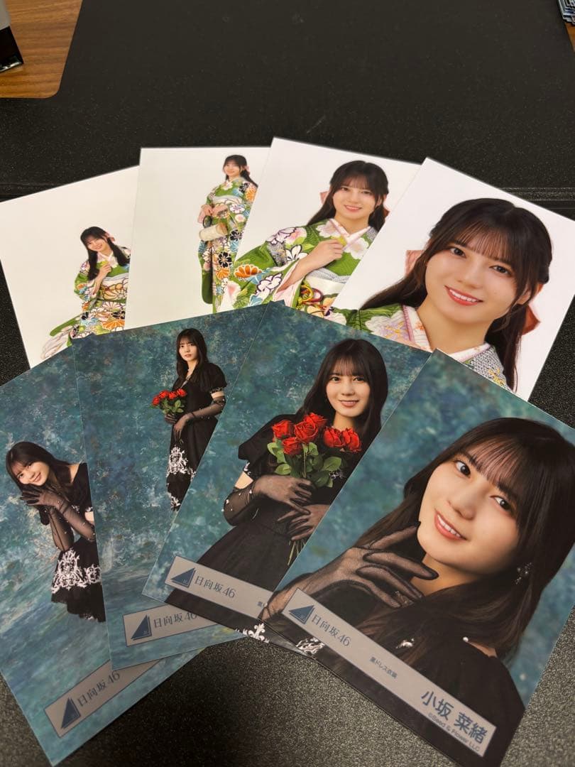 小坂菜緒 日向坂46 2026 振袖 黒ドレス 生写真 8種コンプ ⑤ - メルカリ