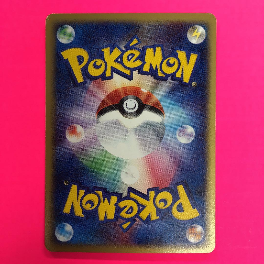 アルゼンチン 五月勲章 純銀製 勲二等 ケース、略绶付き 外交官用 勲章