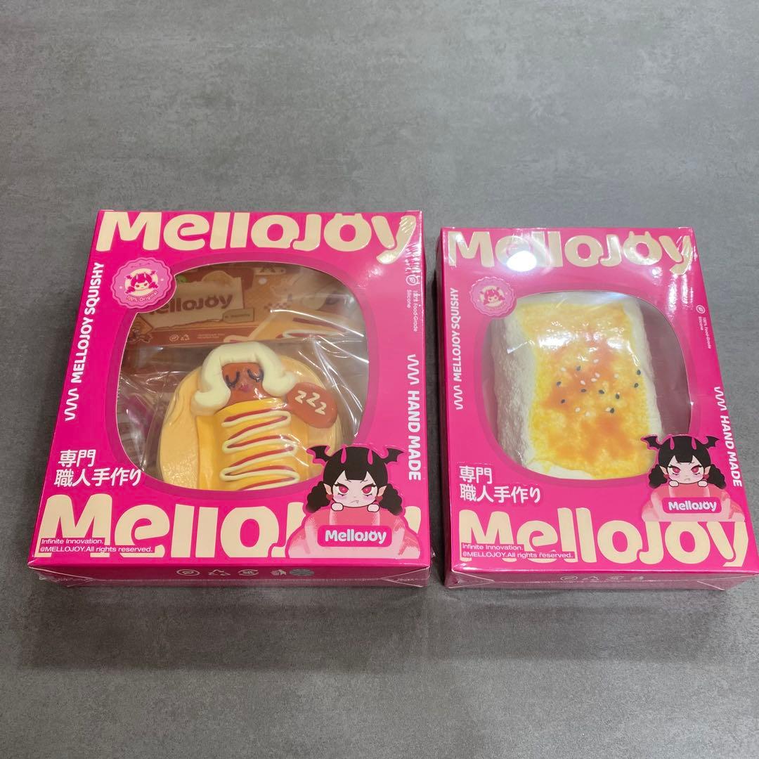 メロジョイ　ソーセージ姫と焼き餅　２個セット　新品未開封シュリンク付き