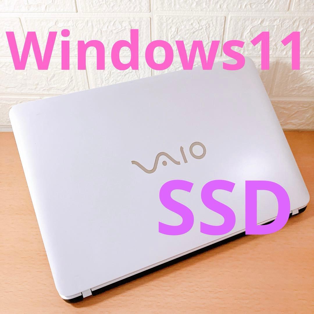 Windows11✨爆速SSD搭載☘️薄型すぐ使えるカメラ付VAIOノートパソコン