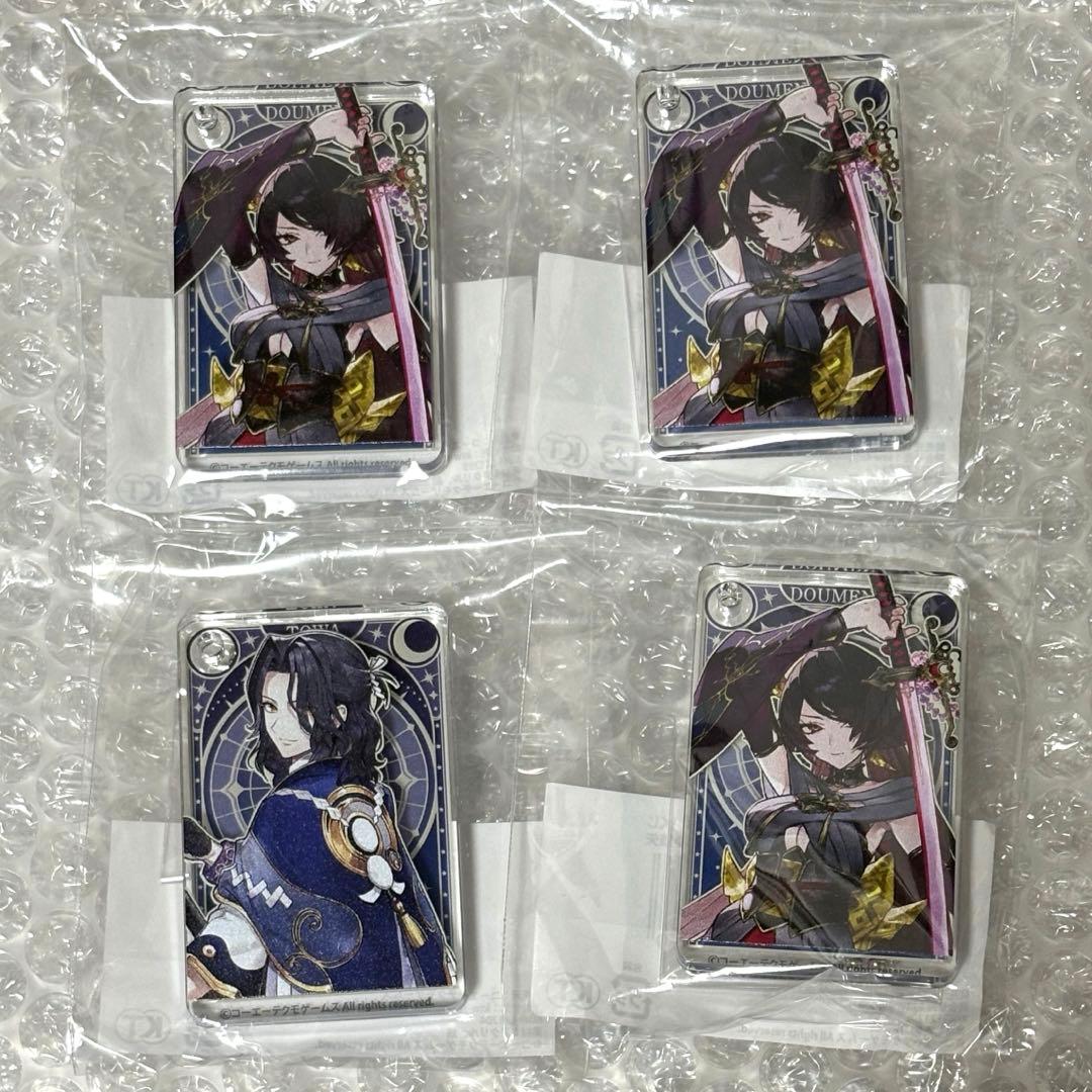 レスレリアーナのアトリエ 2周年記念くじ D賞 キーホルダー 永遠 鏑矢