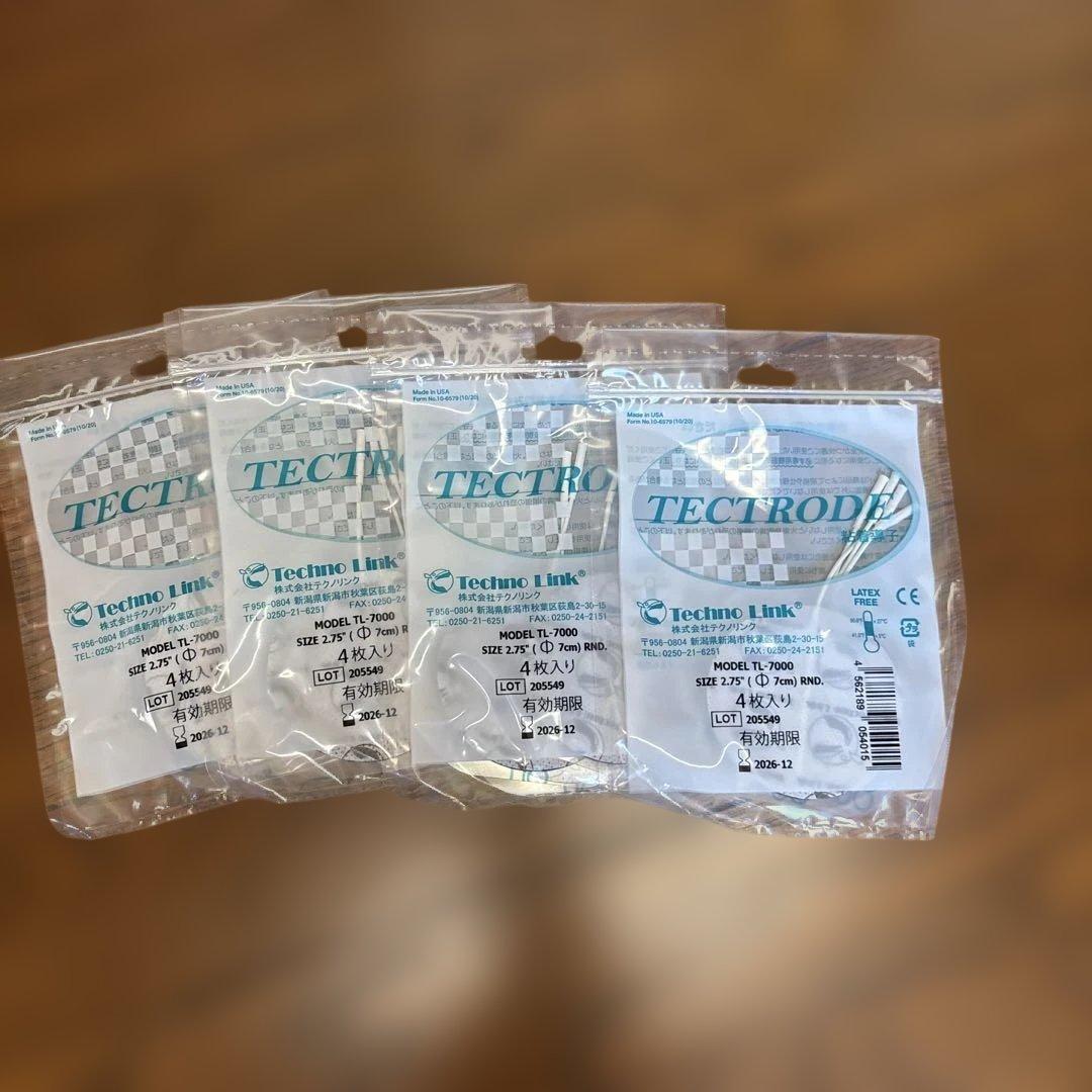 Techno Link TL-7000 テクトロッド 4枚入り４袋セット Amazon.com: Techno Gears Marble Mania Vortex 3.0 (300+ pcs) : Toys