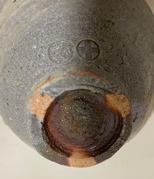 茶碗 唐津窯変 杉本立夫 号は泥牛 京都大吉主人 抹茶碗 桐