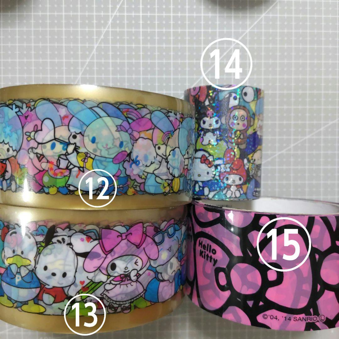 ♡専用おまとめ♡作家様マスキングテープ切り売り.。.:*♡