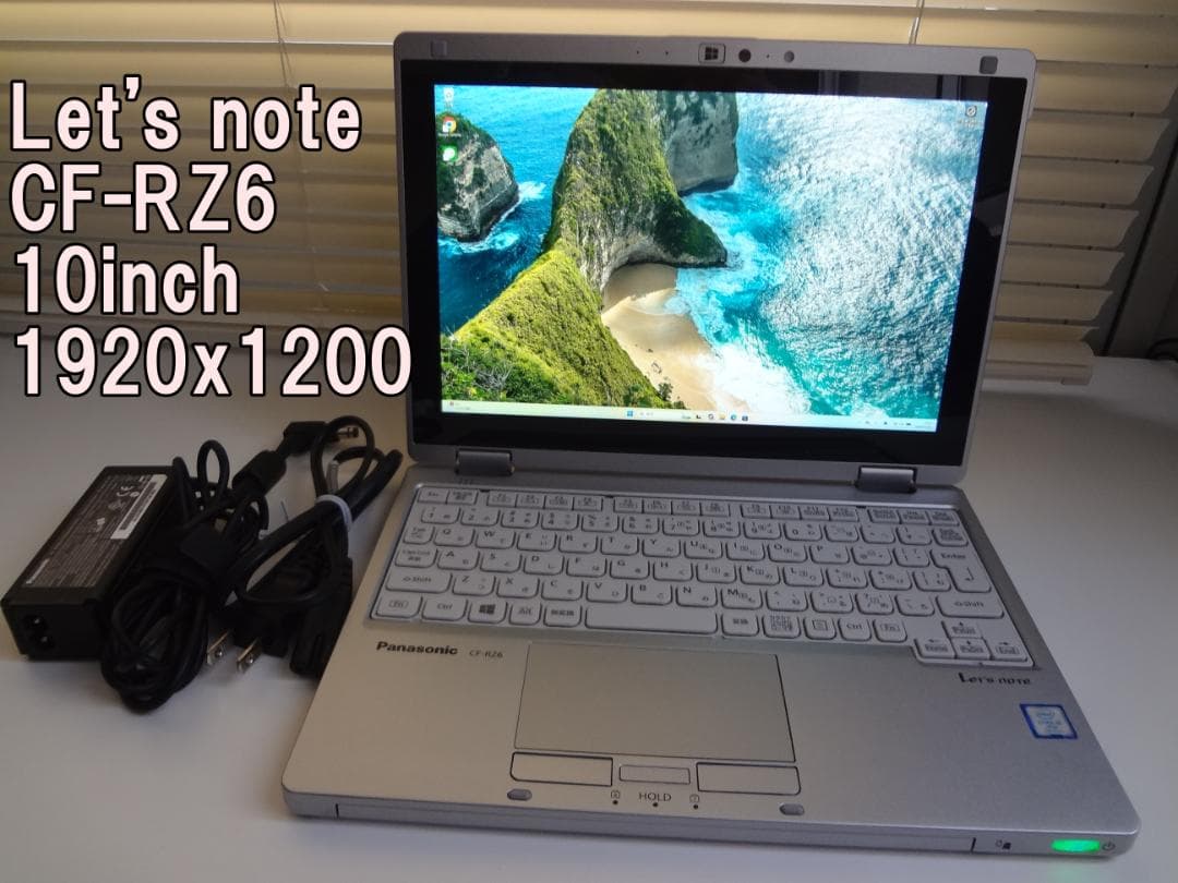 Panasonic Let's note CF-RZ6 10インチ SSD128 - メルカリ