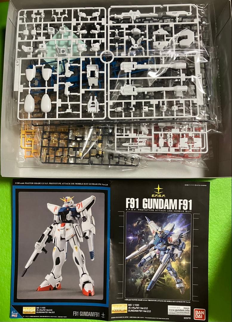 ルパムさん専用 3点セット