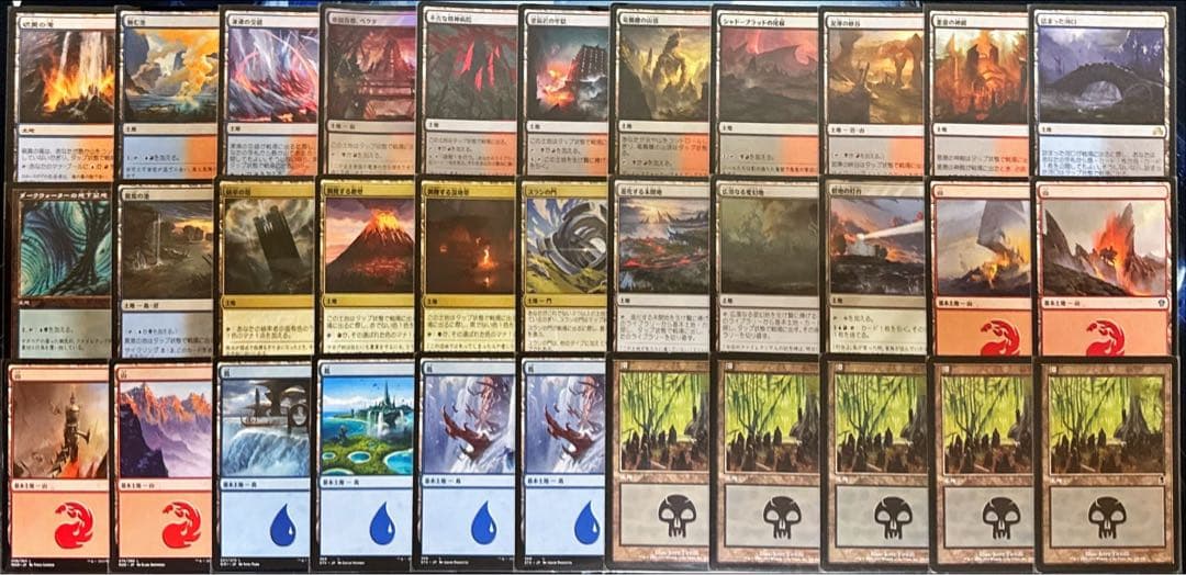 MTG 統率者デッキ 青黒赤ケフカ