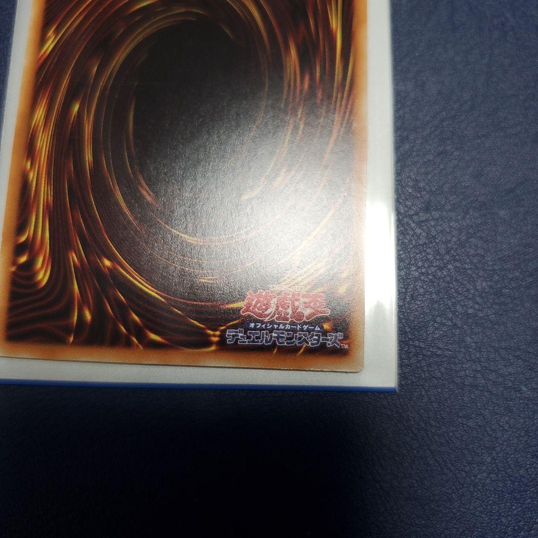 I：Pマスカレーナ　20th