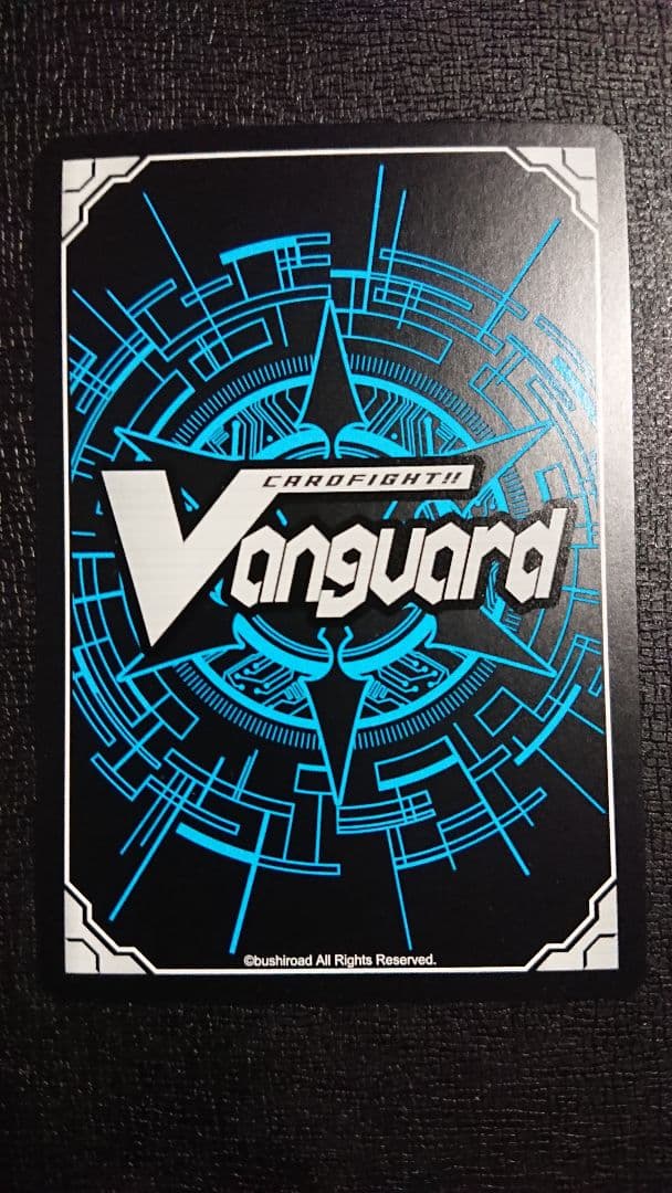 ヴァンガード ベルベットボイス レインディア SP