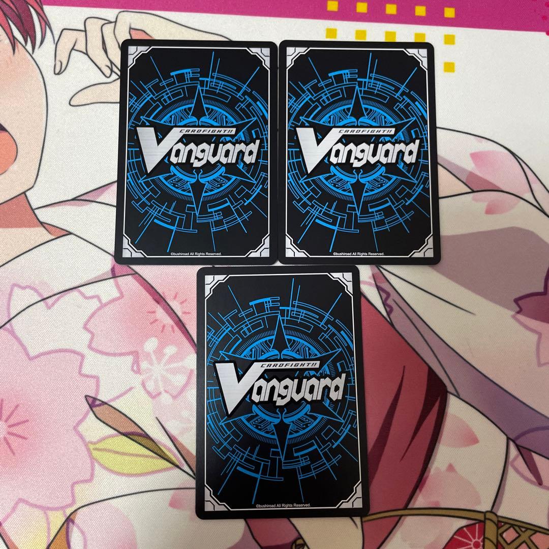 旋虐竜 べリジェアクロ SR 1枚 RRR 2枚 計3枚 - メルカリ