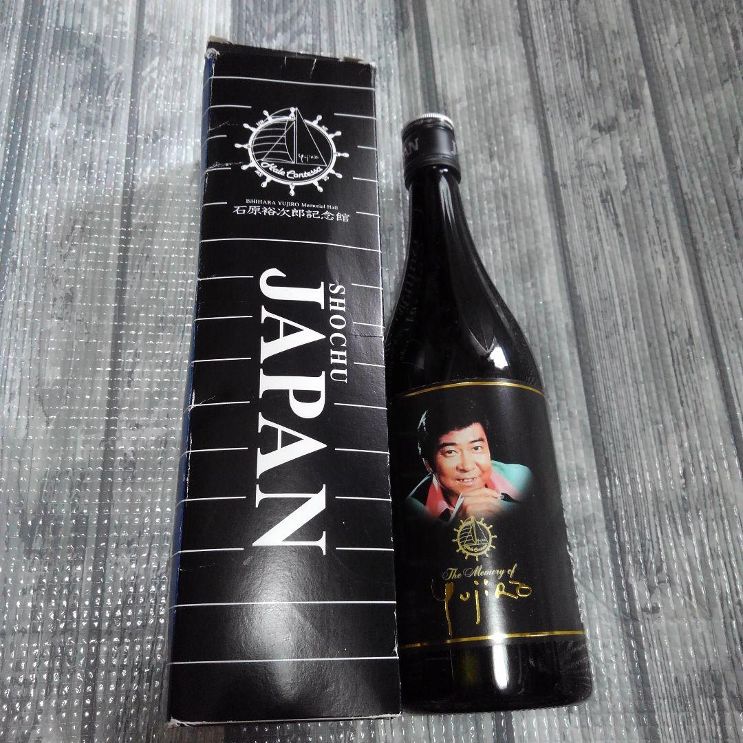 宝焼酎JAPAN 石原裕次郎ボトル - メルカリ