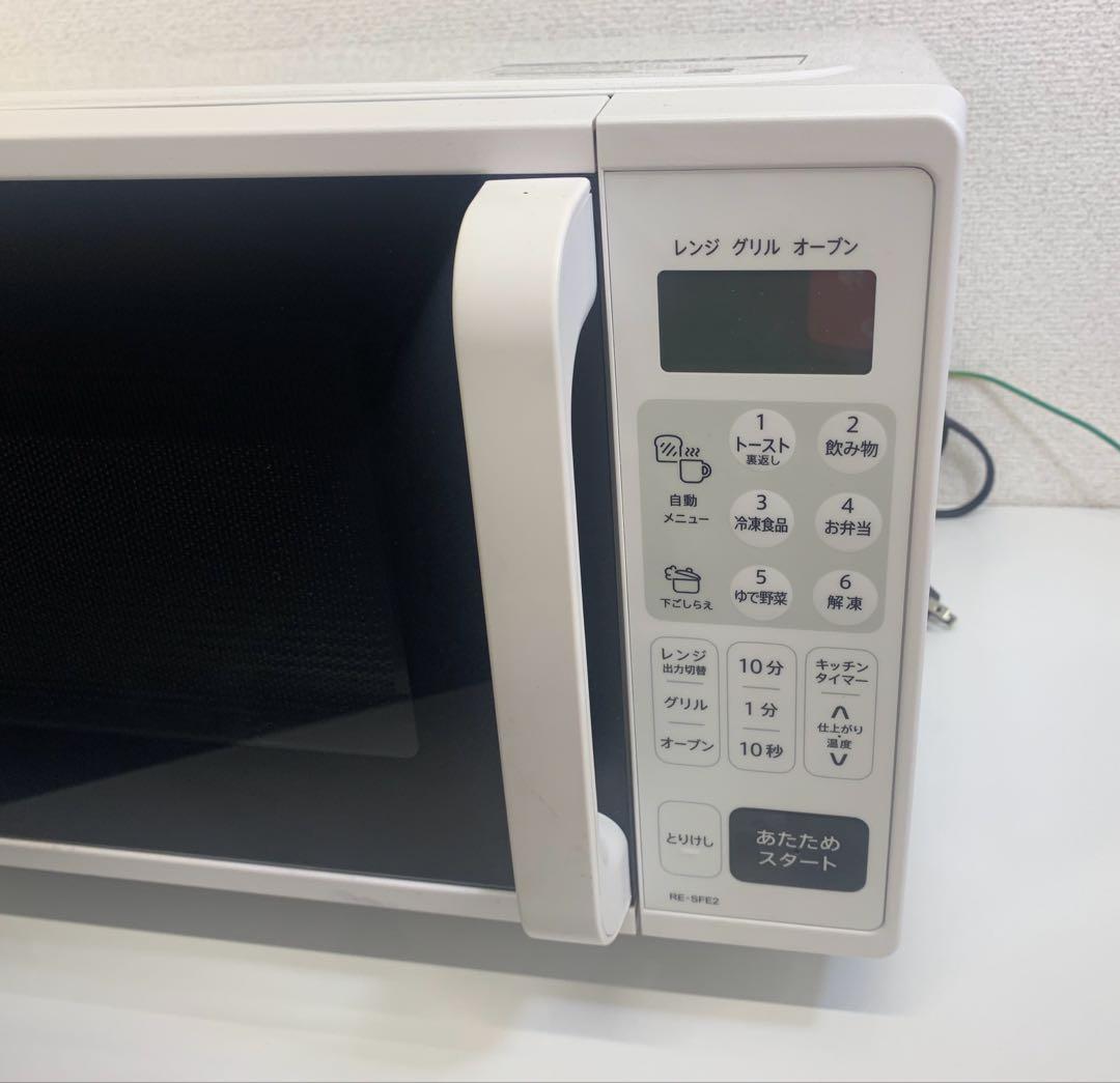 SHARP シャープ オーブンレンジ RE-SFE2-W 2022年製