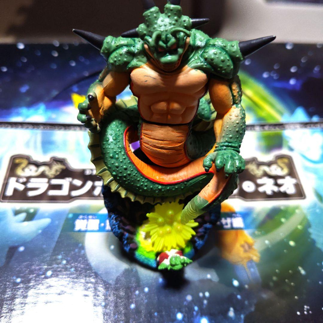 ドラゴンボールカプセルネオ 覚醒・怒れる超戦士　フリーザ編　全8種+ブロンズ2体