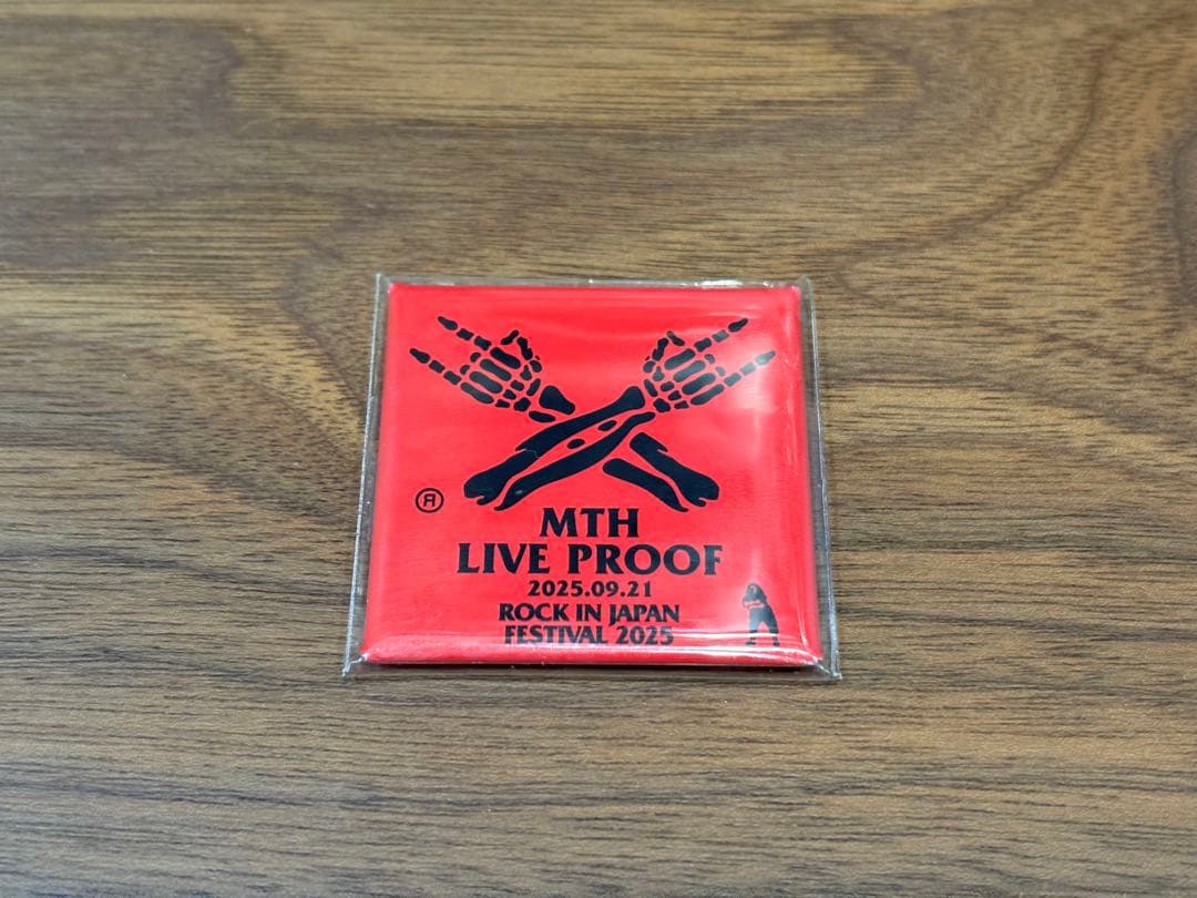 マキシマムザホルモン プルーフ マグネット ロッキン2025 PROOF