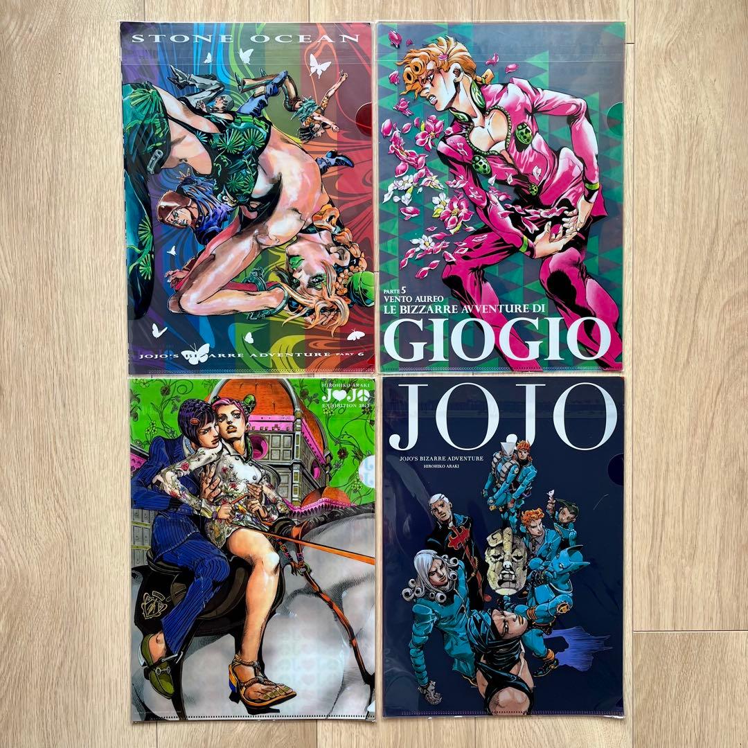 レア 荒木飛呂彦原画展 2012年 ジョジョ展限定 クリアファイル セット