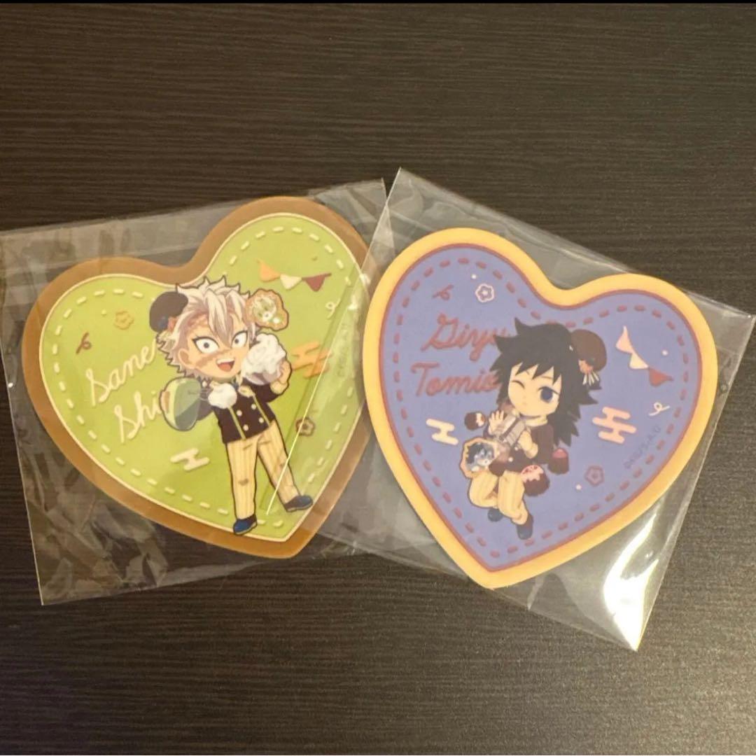 鬼滅の刃 バレンタイン&ホワイトデー2025グッズ　冨岡義勇 不死川実弥