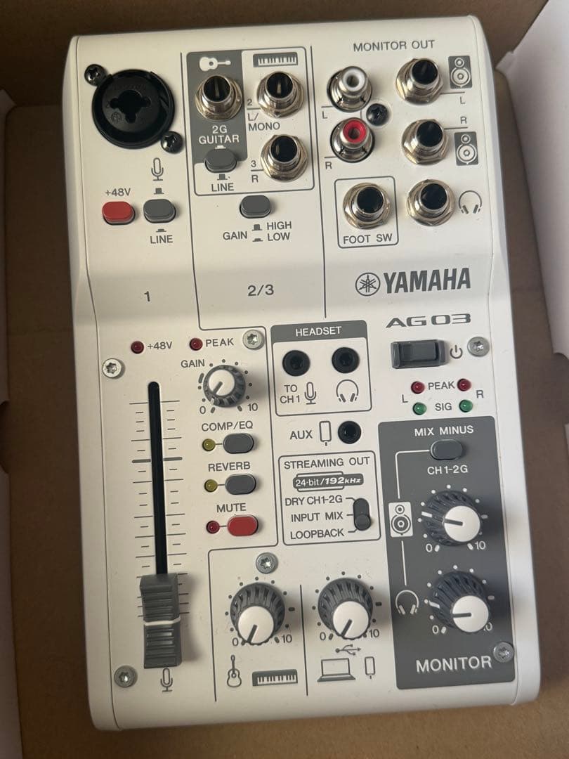 YAMAHA ag03 配信機材セット 歌配信