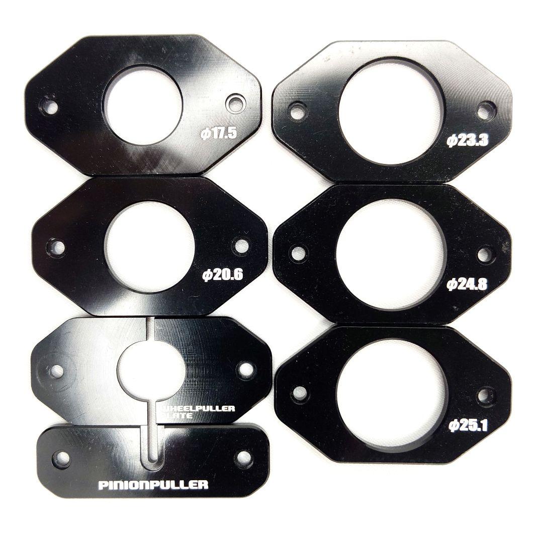 【生産終了品】　ミニ四駆　エクスクルーシヴ　ツールセット　ブラック+オマケ