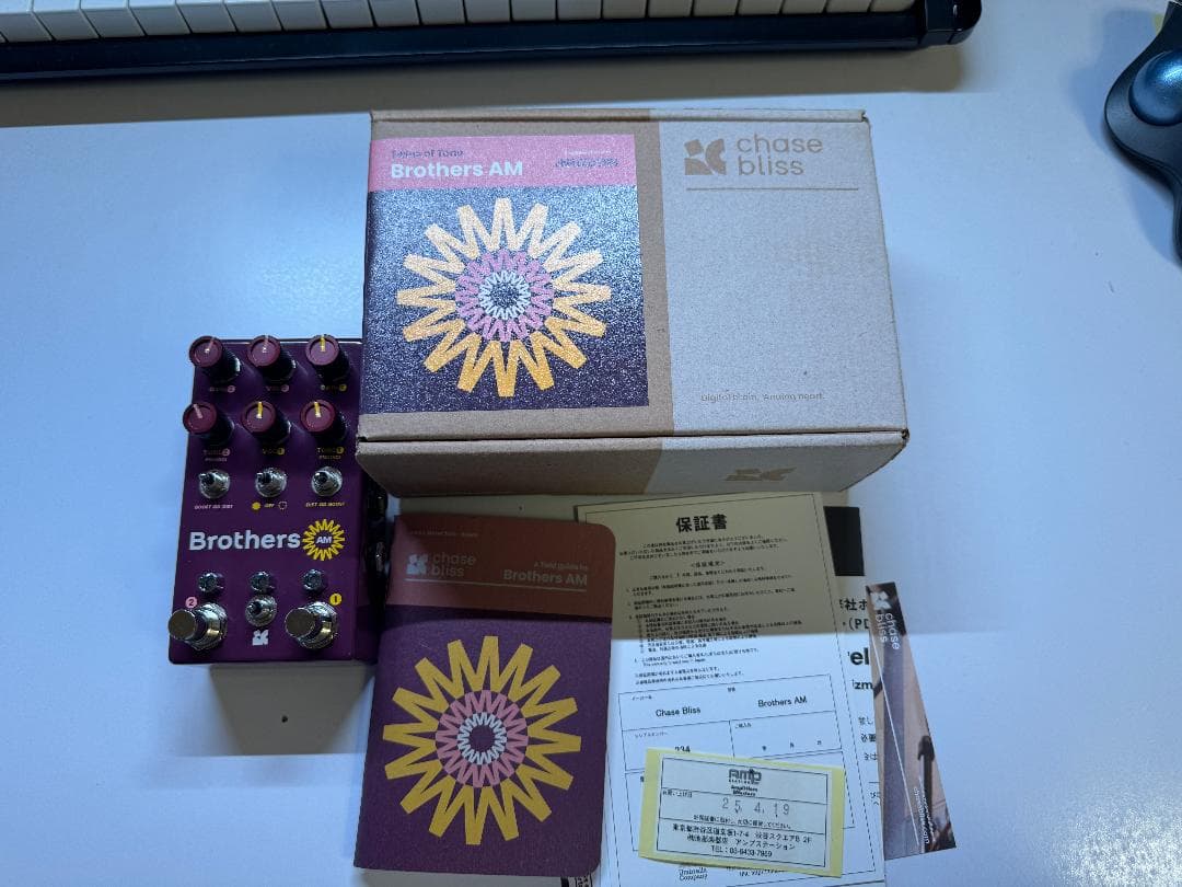 Chase Bliss Brothers AM 美品 ほぼ新品 箱、保証書付き 楽器・機材
