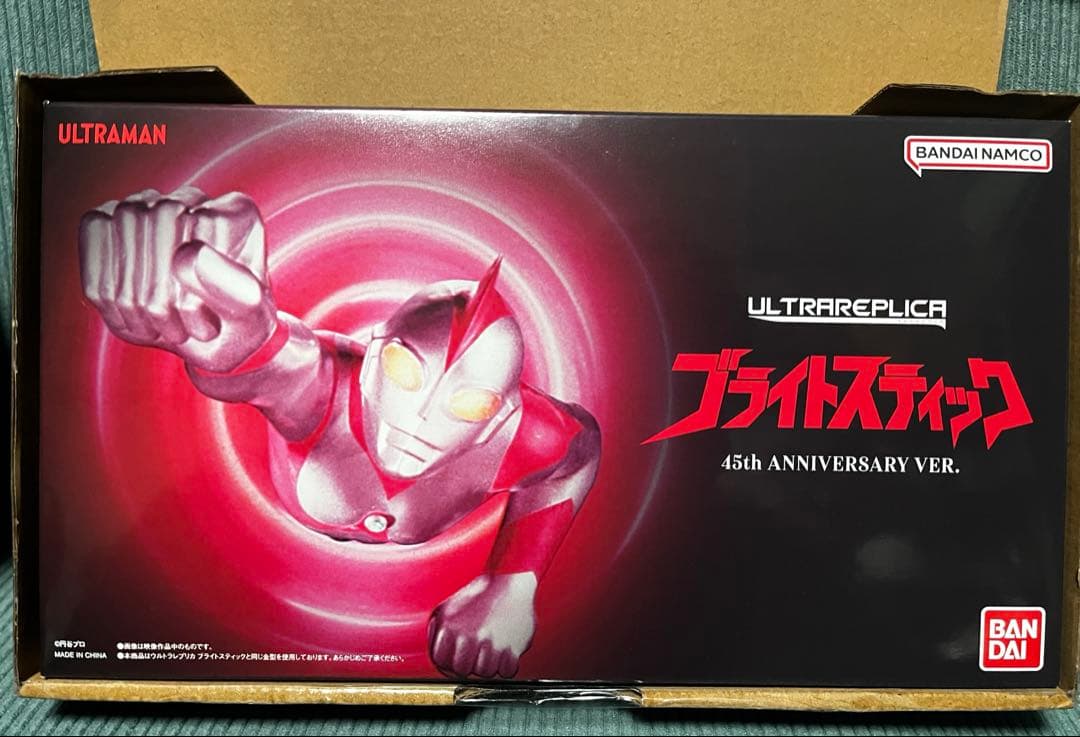 AcidBlackCherry シャングリラ トレカ 4種 コンプリート