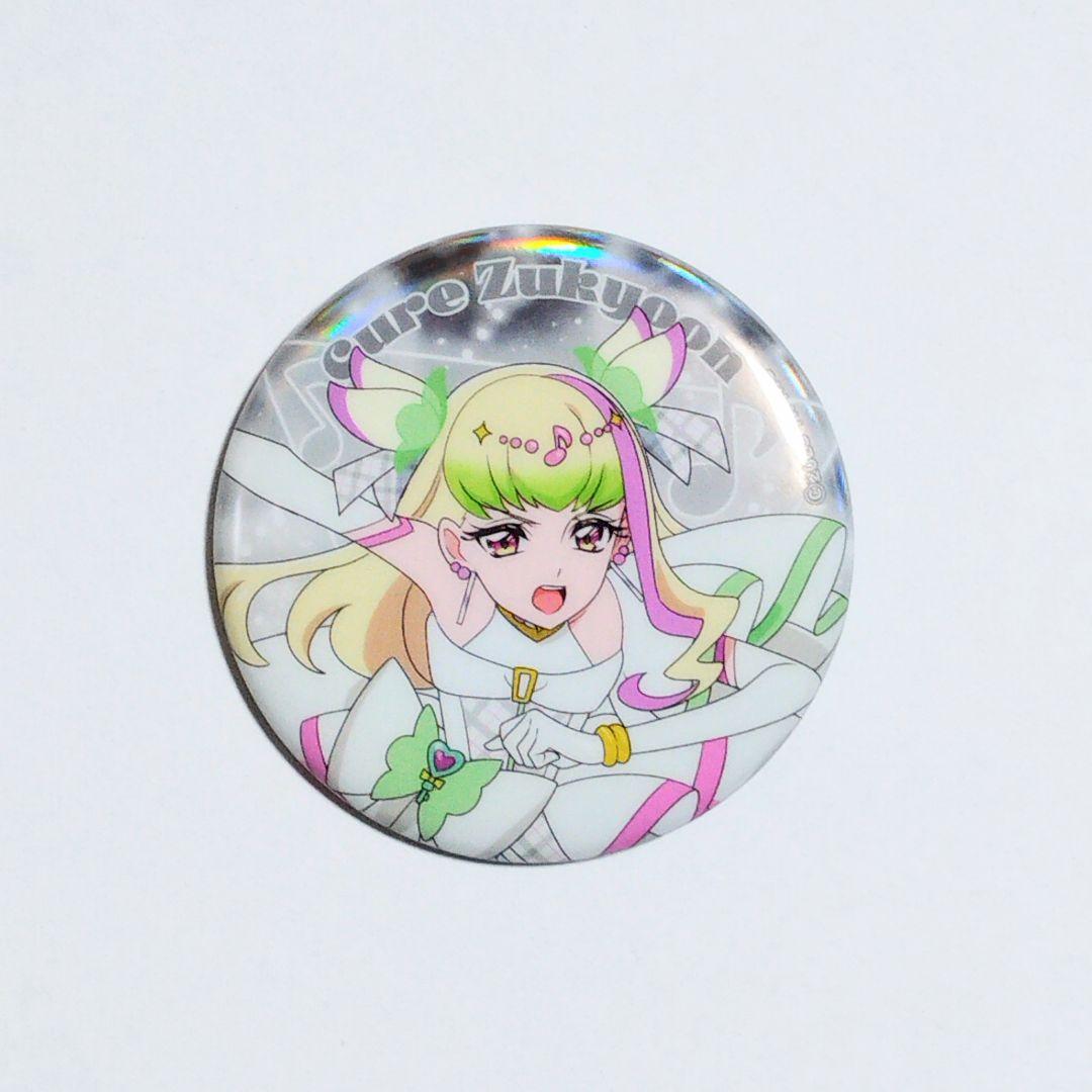 映画キミとアイドルプリキュア オーロラ缶バッジコレクション キュア