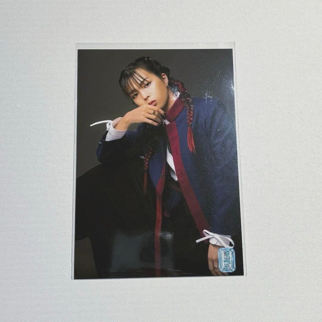 ♡*♡様 サイン龍宮城 OSHIBAI 生写真 ITARU