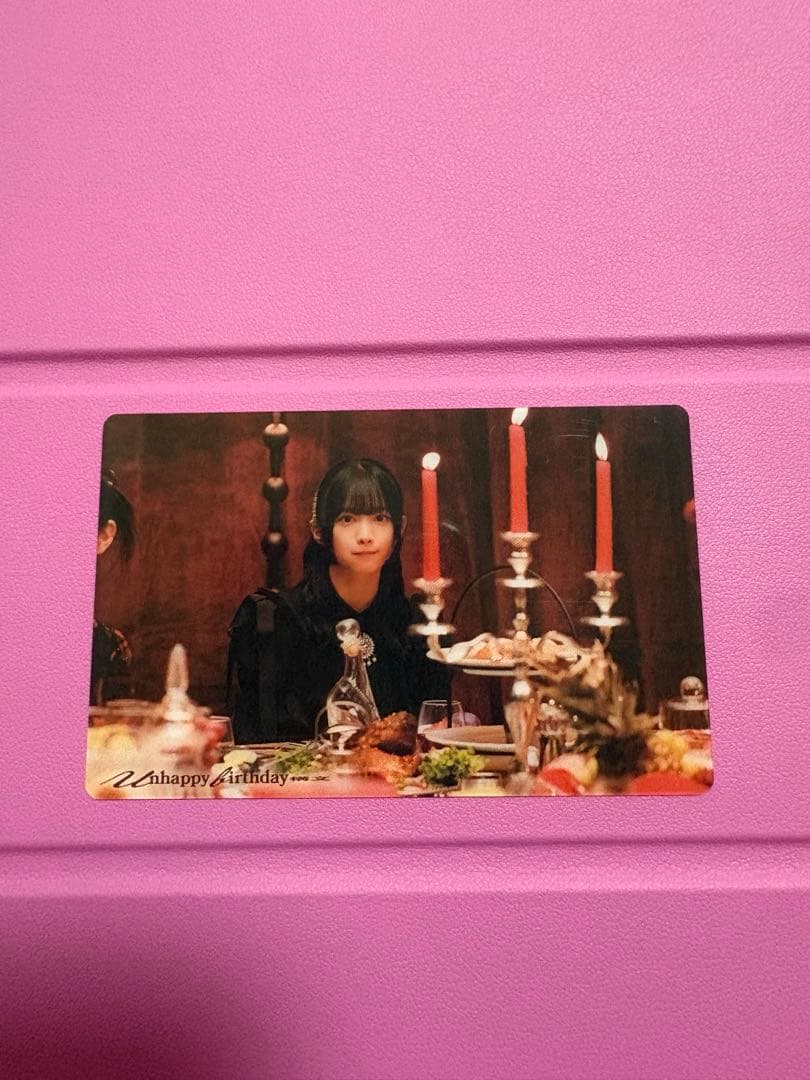 櫻坂46 Unhappy birthday構文 クリアカード 森田ひかる - メルカリ