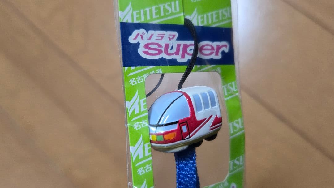 名鉄 パノラマスーパー ストラップ - メルカリ