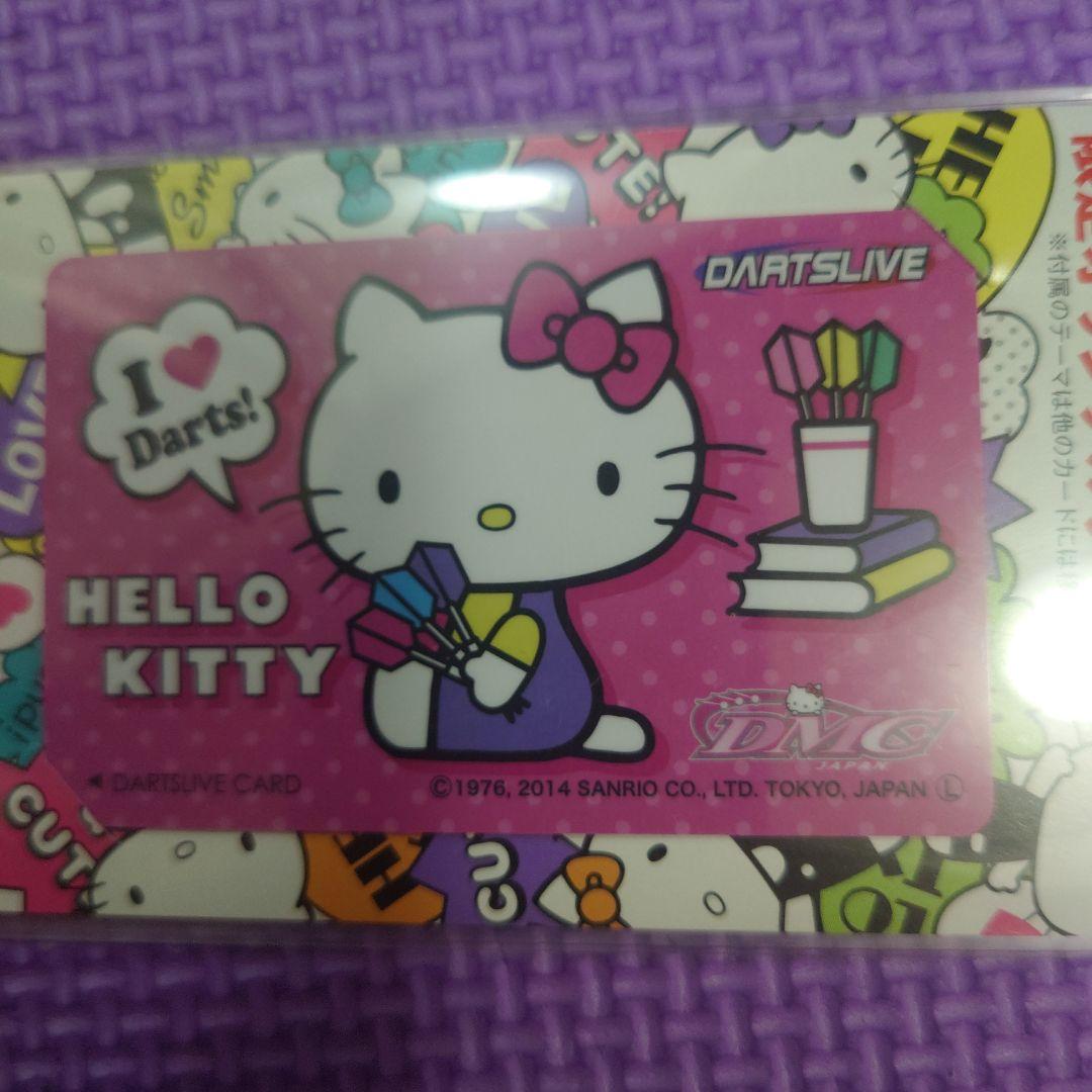 DMC ハローキティ ラブダーツ DARTSLIVEカード 限定テーマ付 - メルカリ