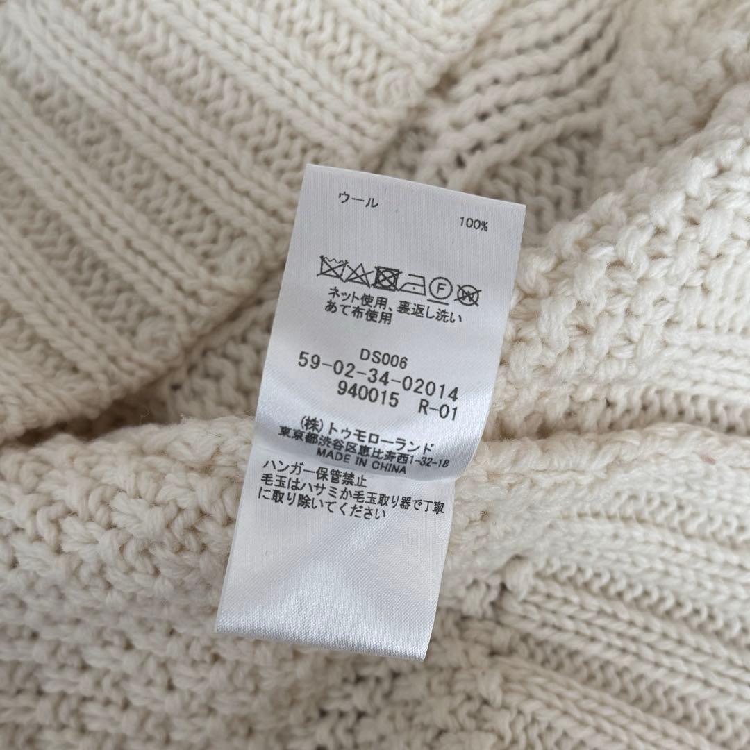 中国清時代青花雲宝文水指木箱付高さ約20.5㎝(蓋込)東な7-1011☆2F