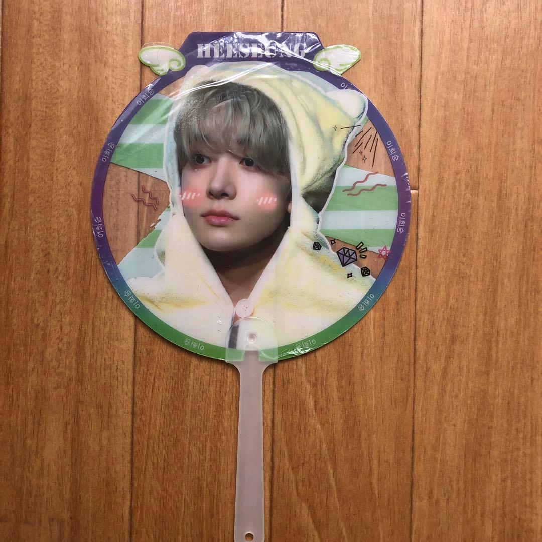 SEVENTEEN うちわ 5枚セット