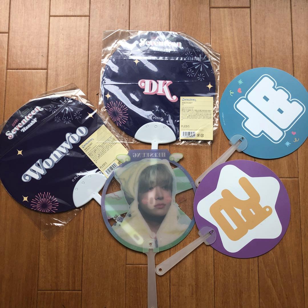 SEVENTEEN うちわ 5枚セット