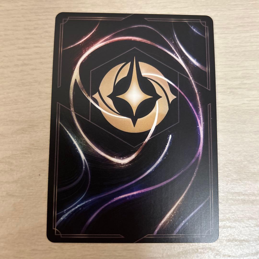 4481 ディズニーカード ロルカナ スティッチ エンチャンテッド