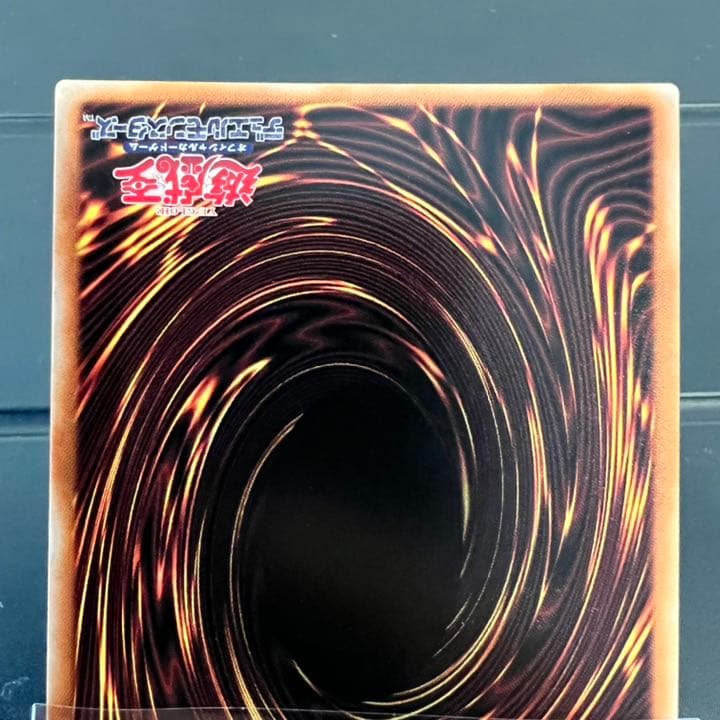 遊戯王】ウルトラガール / ウルトラブルーアイズ ヒスコレ 売れ筋