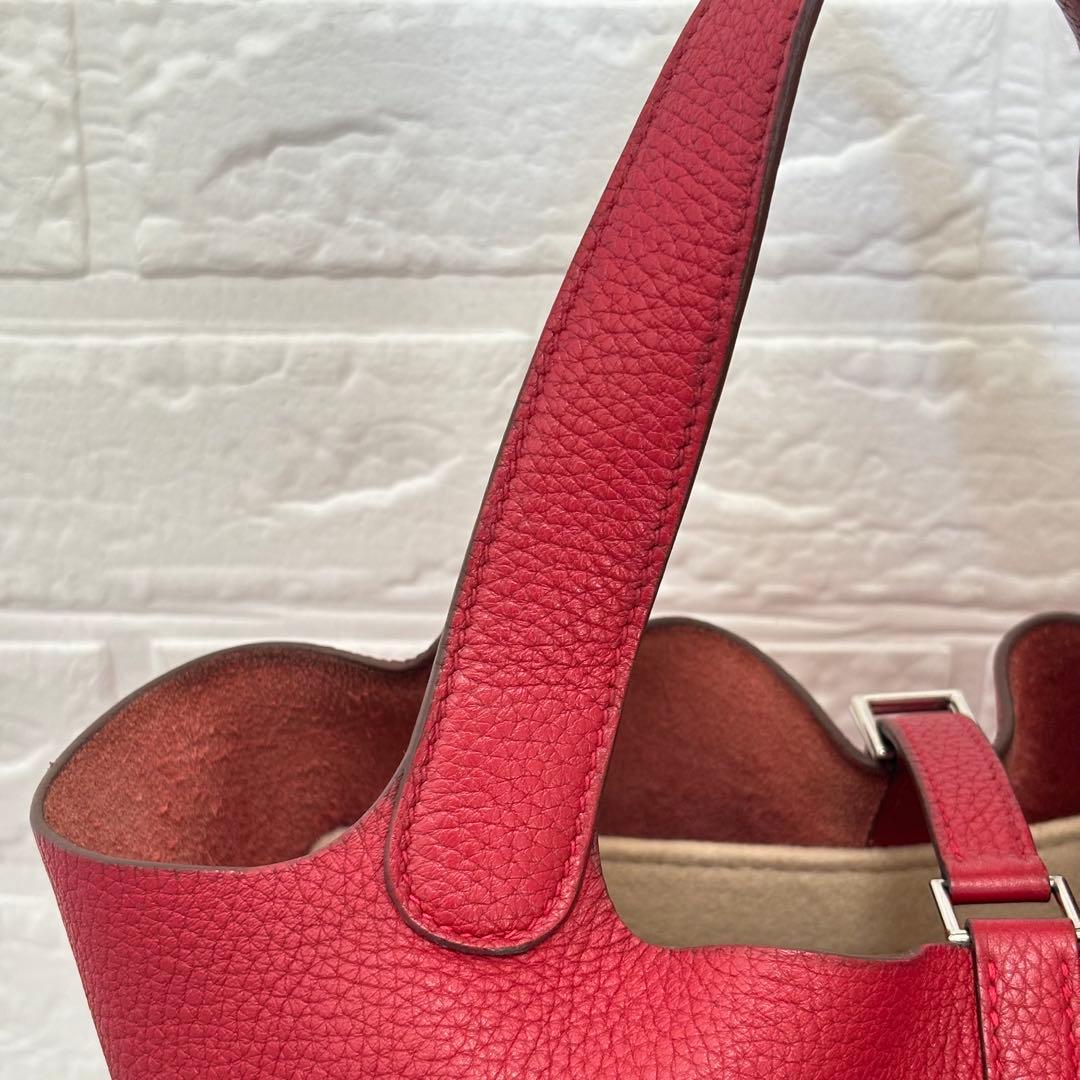 美品 HERMES エルメス ピコタン ロック MM シルバー X刻印