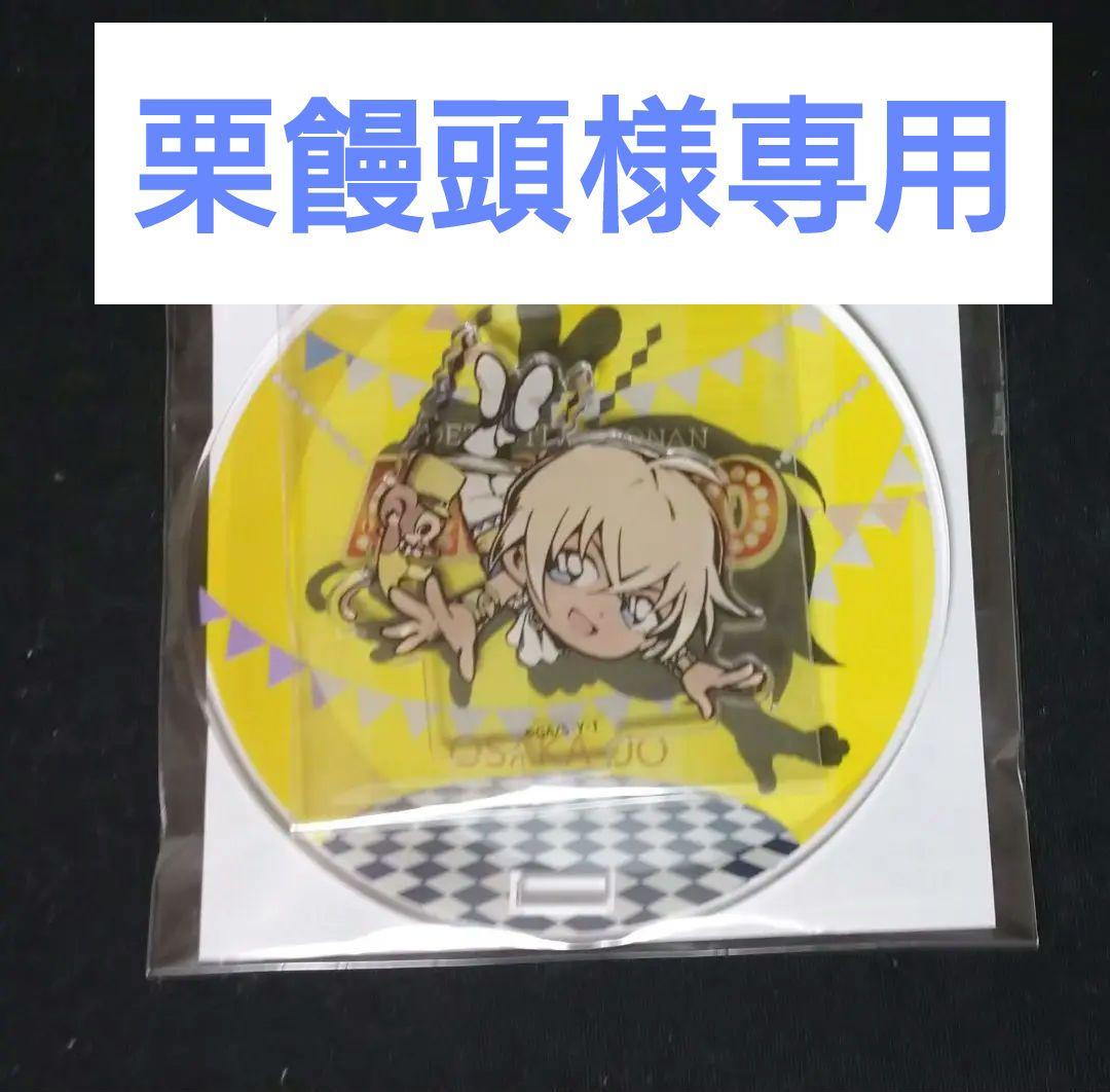 ピオフィオーレの晩鐘 ピオフィ ニコラ アクリルパネル オトメイト withU