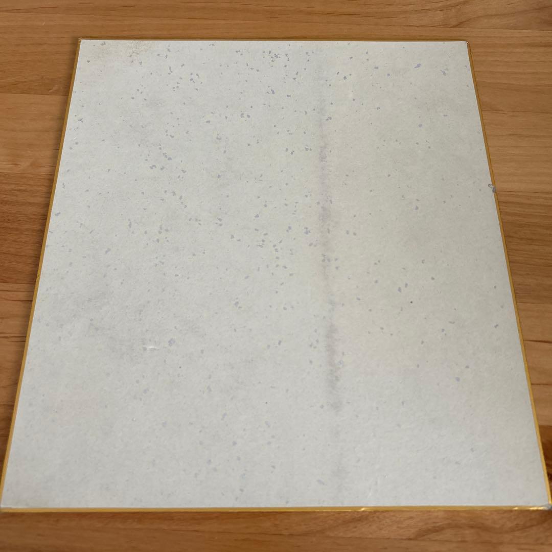 ヤッターマン 布川ゆうじ 直筆イラストサイン色紙