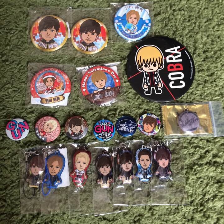 岩田剛典 グッズ  まとめ買い値引きします 岩田剛典 グッズ まとめ買い値引きします プレミアムチケット