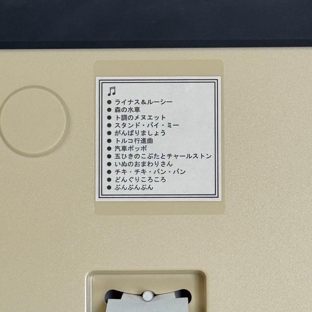 【動作確認済み】スヌーピー　からくり時計　掛け時計　箱付き　CITIZEN