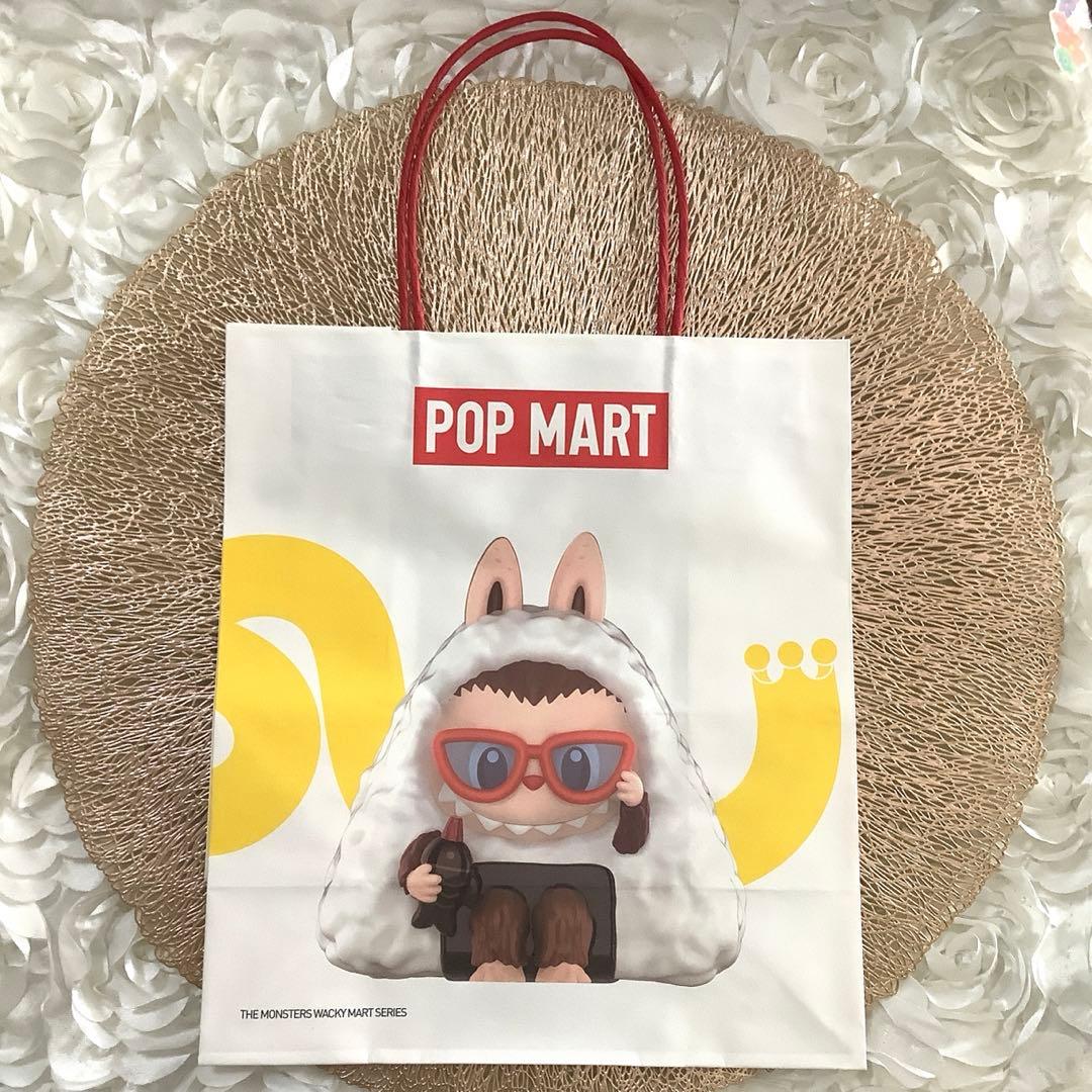 【国内正規品】✨ショッパー付き✨【新品未開封】You Found Me！✨2箱✨