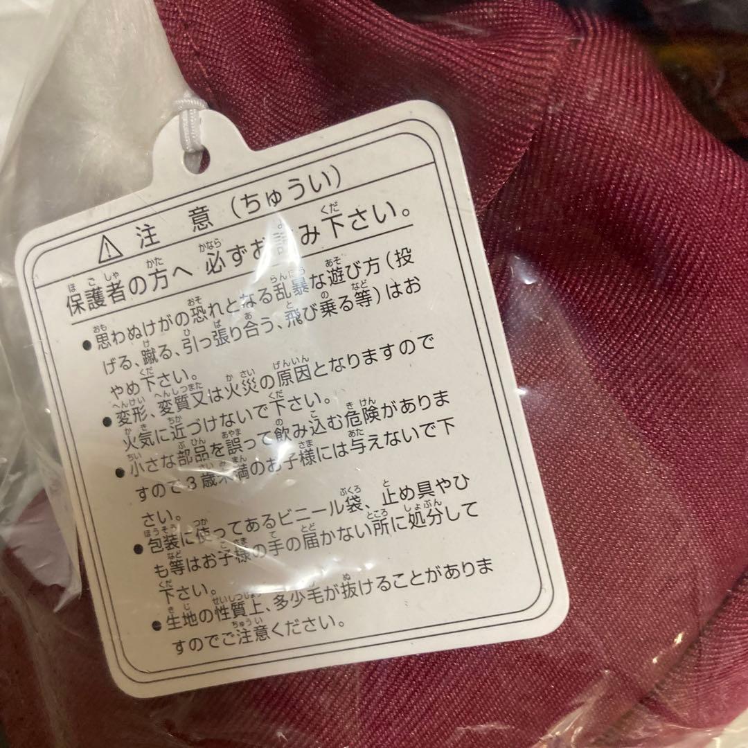 PEANUTS(ピーナッツ) 限定販売 着せ替えスヌーピーぬいぐるみ BOX入