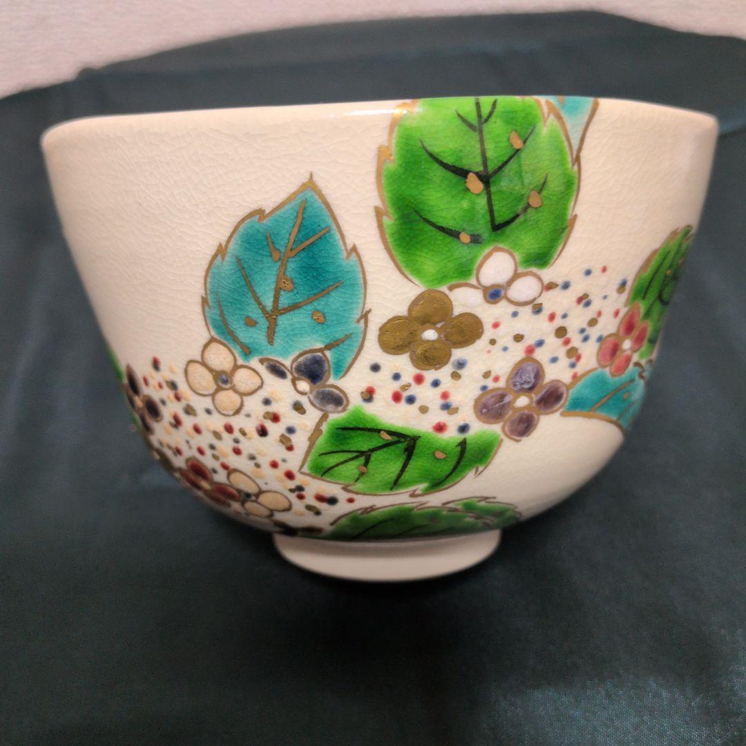 茶道具 京焼 押小路窯 庄左エ門作 色絵 紫陽花 茶碗 - メルカリ