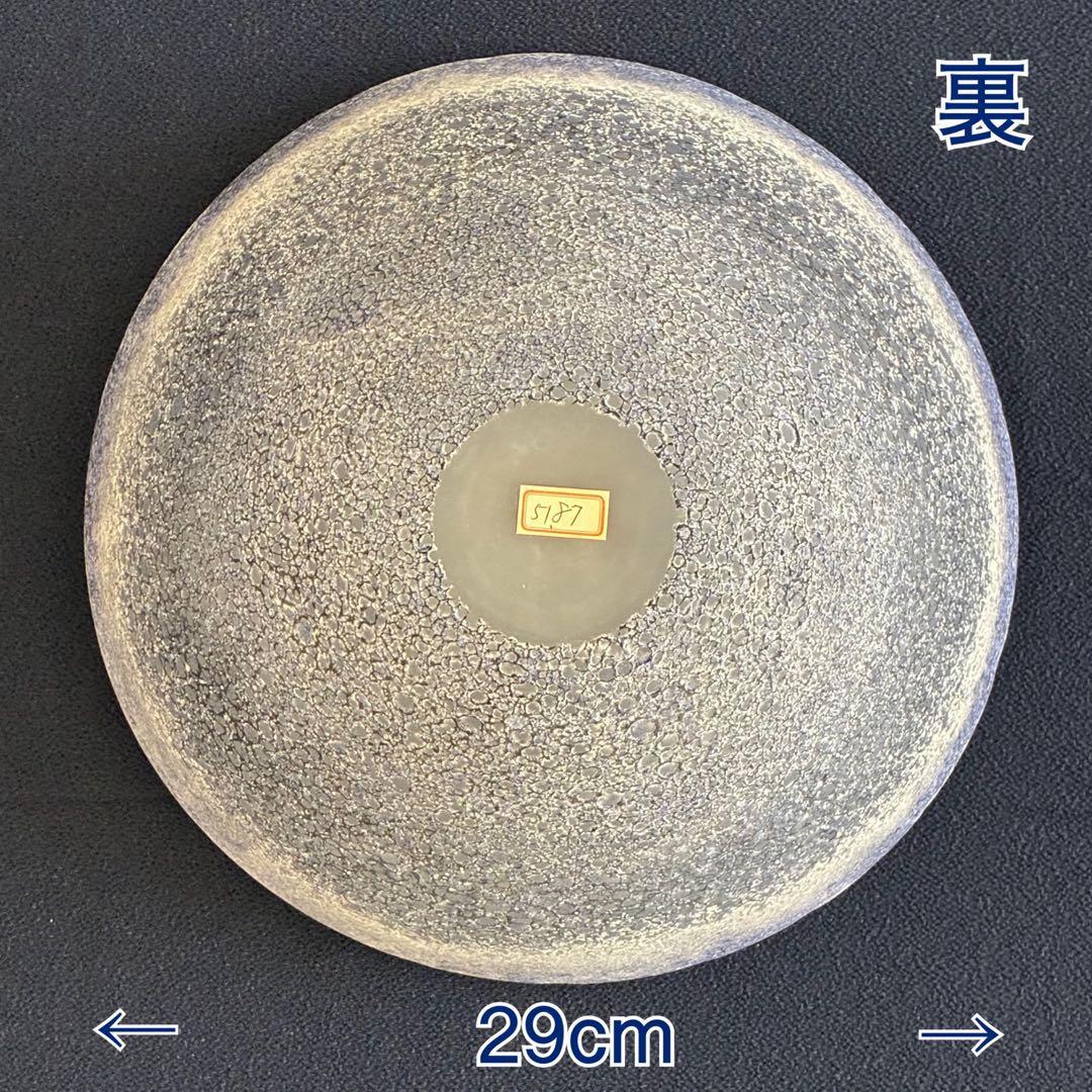 宙吹きガラス/壱谷 旭・作】コバルト変 大鉢 共箱付き