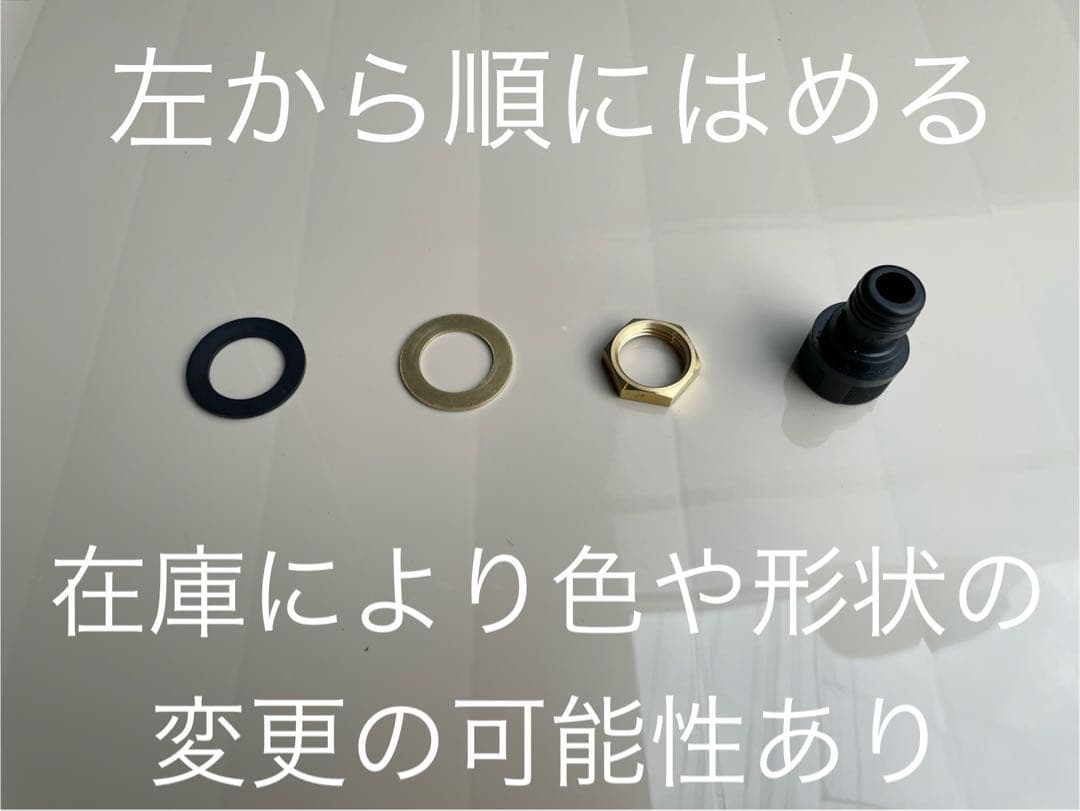 高圧洗浄機専用 止水制御機能付きバケツ BOX型 コンテナ フロート弁 蓋